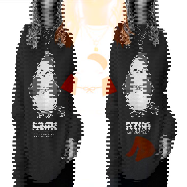 還暦祝い シマエナガ 鳥 北海道 男性 父 女性 母 ちゃんちゃんこ 還暦お祝い 60歳 かわいい 長袖tシャツ レディーススウェットシャツ