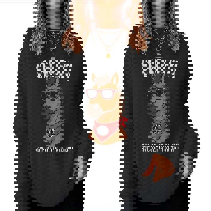 還暦祝い 馬 うま好き 干支 父 男性 女性 還暦 お祝い 60歳 おもしろ おもろい レディーススウェットシャツ