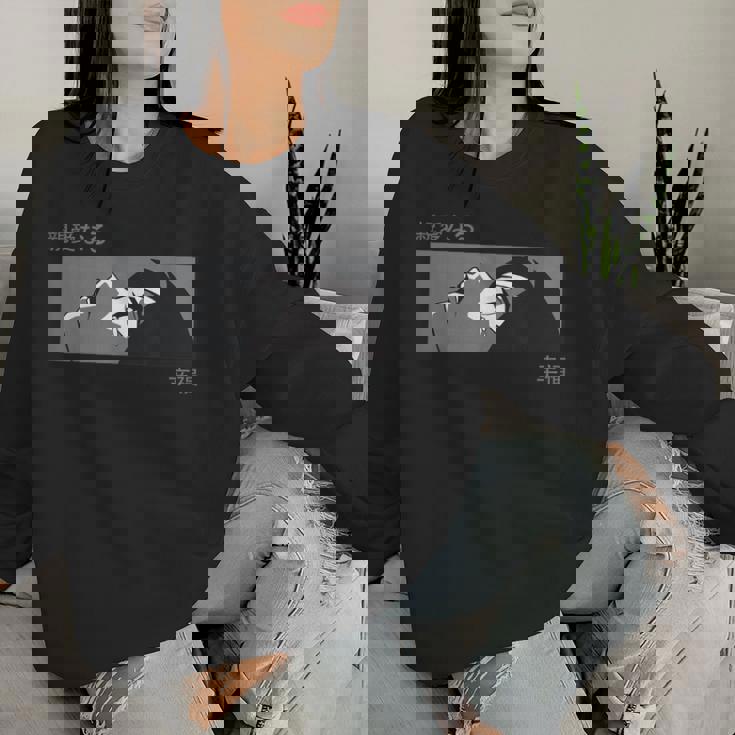 Anime Girl Eyes Japan Culture Japanesead Girl Aesthetic レディーススウェットシャツ 彼女への贈り物