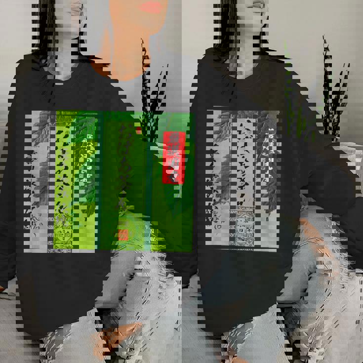 お茶 面白いtシャツ おばあちゃん 祖母 おもしろ 緑茶 文字入り メンズ 面白い 服 ネタ 文字tシャツ レディーススウェットシャツ 彼女への贈り物