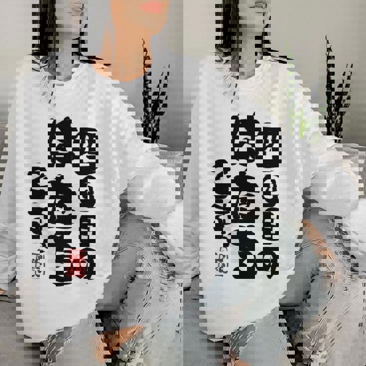 80歳祝い 四回目のはたちです。 傘寿（さんじゅ）誕生日プレゼント 男性 女性 おもしろ 長袖tシャツ レディーススウェットシャツ 彼女への贈り物