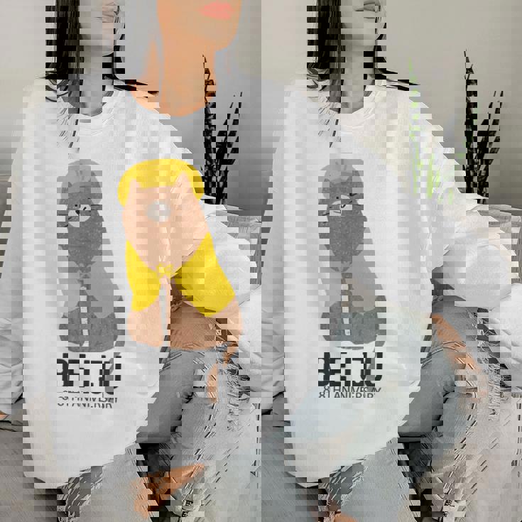 米寿祝い 猫好き ちゃんちゃんこ 父 男性 母 女性 米寿 お祝い 88歳 かわいい ねこ おしゃれ 猫 レディーススウェットシャツ 彼女への贈り物