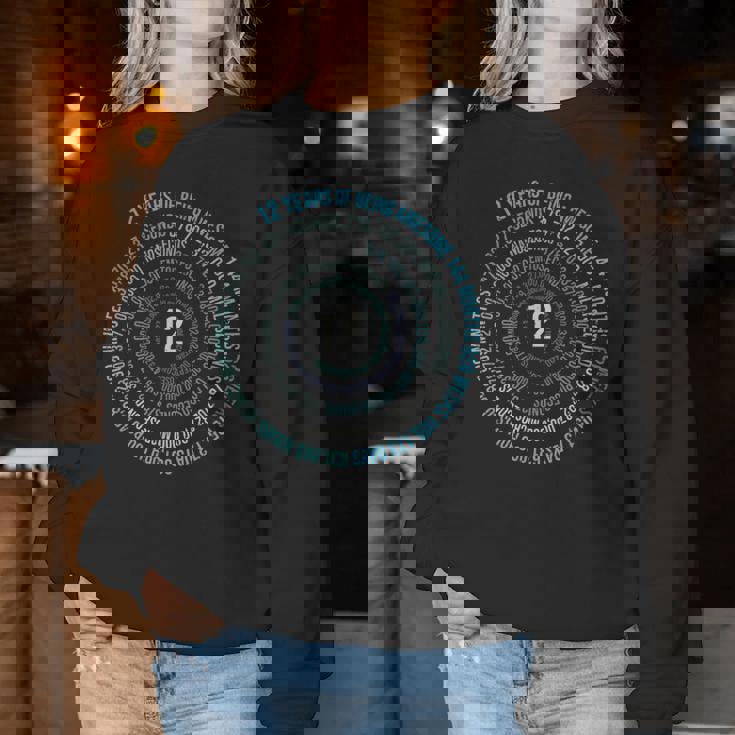 12歳 誕生日 ヘリックス 12歳 男の子 女の子 誕生日 レディーススウェットシャツ 面白い贈り物