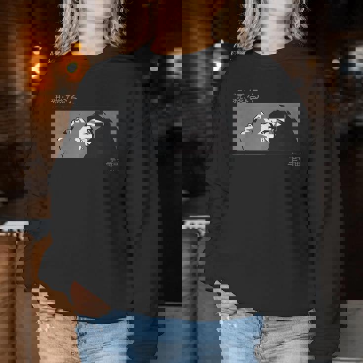 Anime Girl Eyes Japan Culture Japanesead Girl Aesthetic レディーススウェットシャツ 面白い贈り物