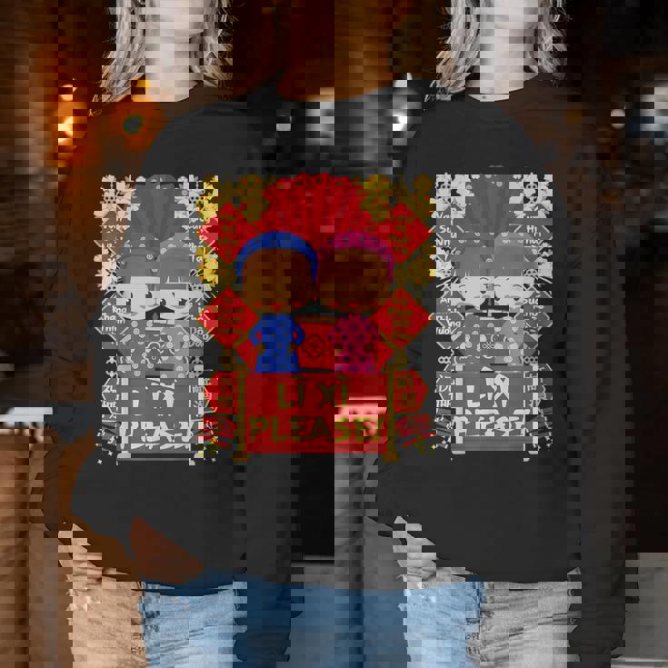 Li Xi Please 男の子&女の子 キッズ- ベトナム旧正月 レディーススウェットシャツ 面白い贈り物