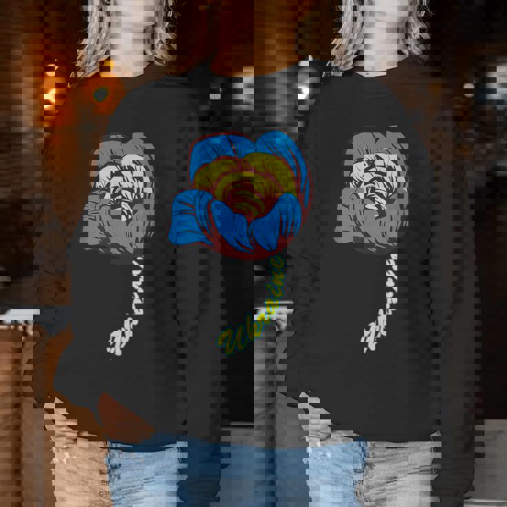 ウクライナ バラの花 旗 フリー ウクライナ応援 ウクライナ レディーススウェットシャツ 面白い贈り物