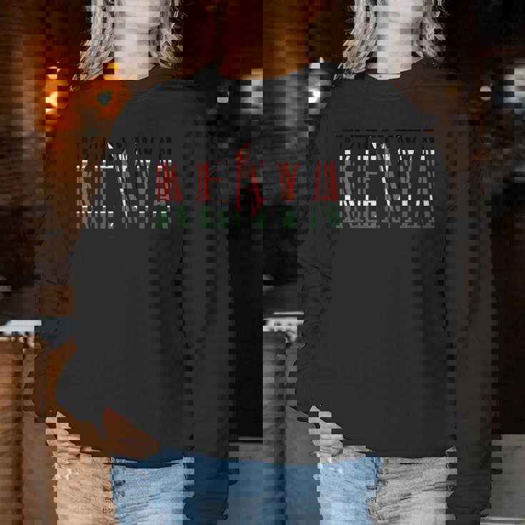 ケニア国旗男性女性へのお土産ギフト。 レディーススウェットシャツ 面白い贈り物