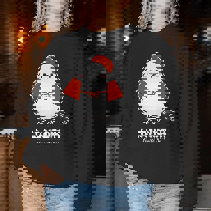 還暦祝い シマエナガ 鳥 北海道 男性 父 女性 母 ちゃんちゃんこ 還暦お祝い 60歳 かわいい 長袖tシャツ レディーススウェットシャツ 面白い贈り物