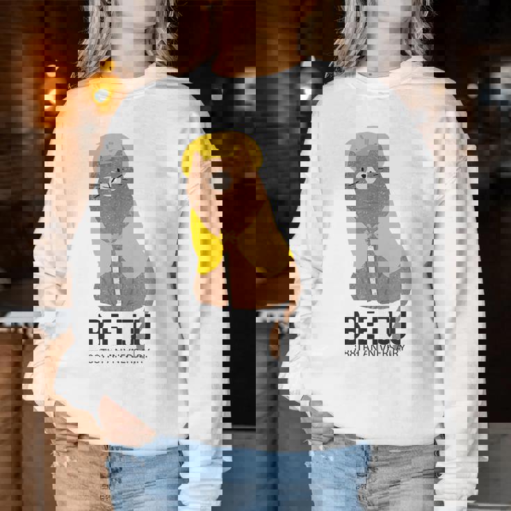 米寿祝い 猫好き ちゃんちゃんこ 父 男性 母 女性 米寿 お祝い 88歳 かわいい ねこ おしゃれ 猫 レディーススウェットシャツ 面白い贈り物