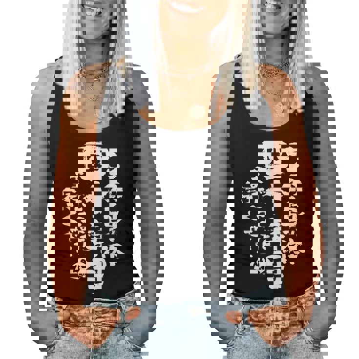 40歳 誕生日 1984 1985 1986 生まれ 40歳の誕生日プレゼント女性男性ヴィンテージ レディースタンクトップ