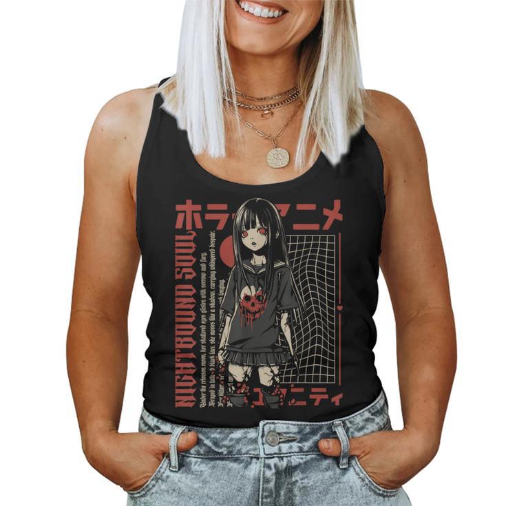 Creepy Anime Girl Japan Japanese Horror Grunge Harajuku Women Tank