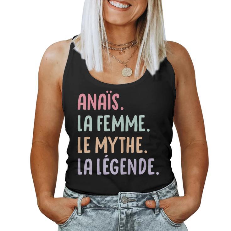 Copine Humour Cadeau Personnalisé Prénom Anaïs Débardeur pour femme