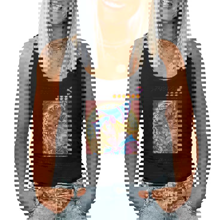 Dark Magician Girl クラシックカードデザイン Papl1447 レディースタンクトップ