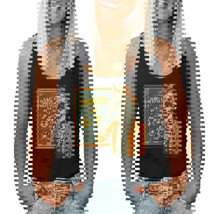 thumbnail image 2 of Teacher Halloween Shirt, Funny Teacher Fall Shirt, Spooky Halloween Graphic Tee For Educators, Trendy October Teacher Outfit, Boo Crew Tee 2 of 10