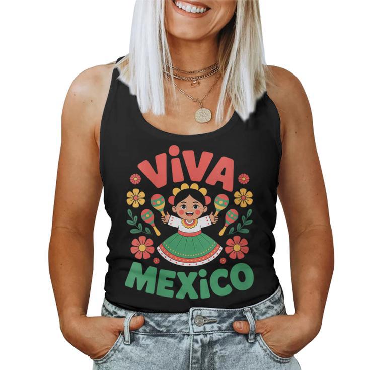 Iva Mexico Jour De L'indépendance Mexicaine Débardeur pour femme