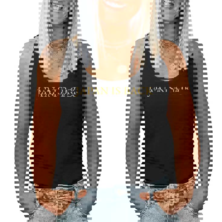 Japan Is Back – Trendy Minimalist For & 長袖tシャツ レディースタンクトップ