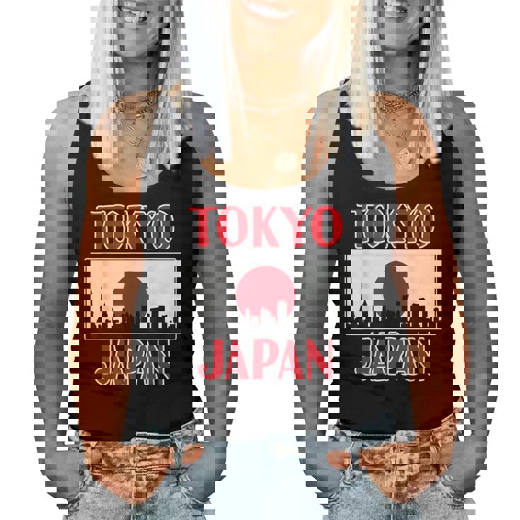Japan Tokyo For And – Tokyokyline レディースタンクトップ