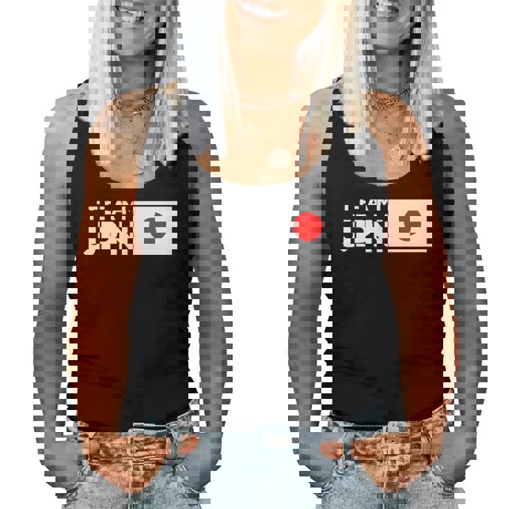 Team Jpn 日本国旗 チームジャパン 日の丸 男性 女性 子供 応援 チーム レディースタンクトップ