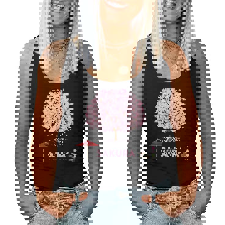 和 桜 シャツ ピンク 桜 花 木 花見 レディースタンクトップ