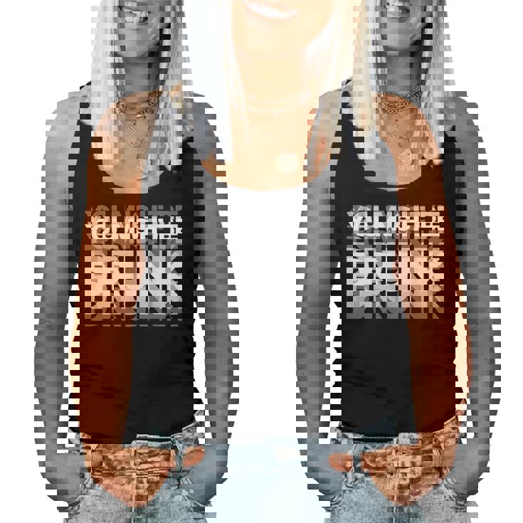 愉快な飲酒ユーモア You Might Be Drunk レディースタンクトップ