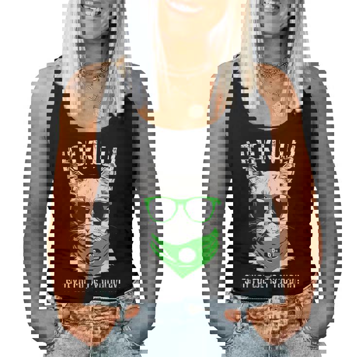 緑寿祝い ねこ サングラス 父 男性 女性 母 猫好き 緑寿 お祝い 66歳 おもしろ おもろい かっこいい レディースタンクトップ