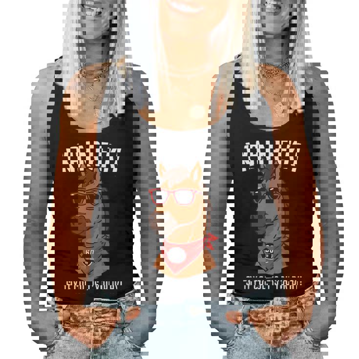 還暦祝い 馬 うま好き 干支 父 男性 女性 還暦 お祝い 60歳 おもしろ おもろい レディースタンクトップ