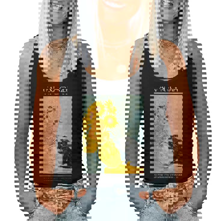 面白いゴッホ風変わりな猫とひまわりの花瓶パロディアート レディースタンクトップ