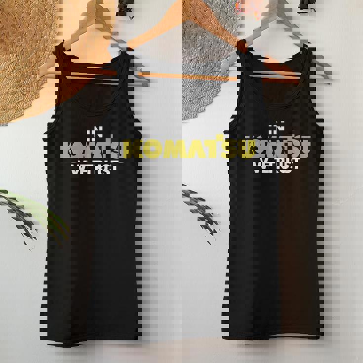 In Komatsu We Trust Dozer ブルドーザー キルドーザー トリビュート 長袖tシャツ レディースタンクトップ 面白い贈り物