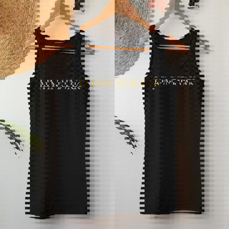 Japan Is Back – Trendy Minimalist For & Women レディースタンクトップ 面白い贈り物