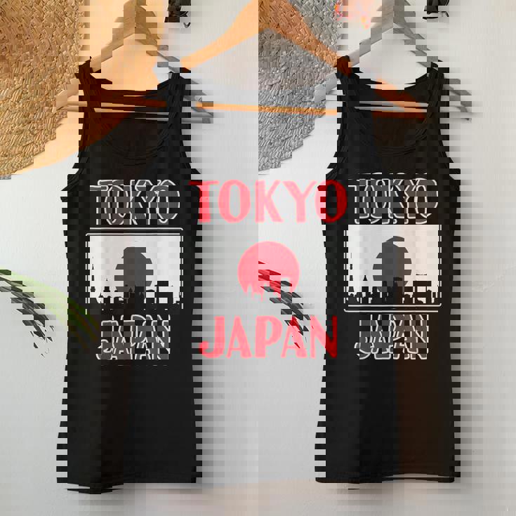 Japan Tokyo For And – Tokyokyline レディースタンクトップ 面白い贈り物