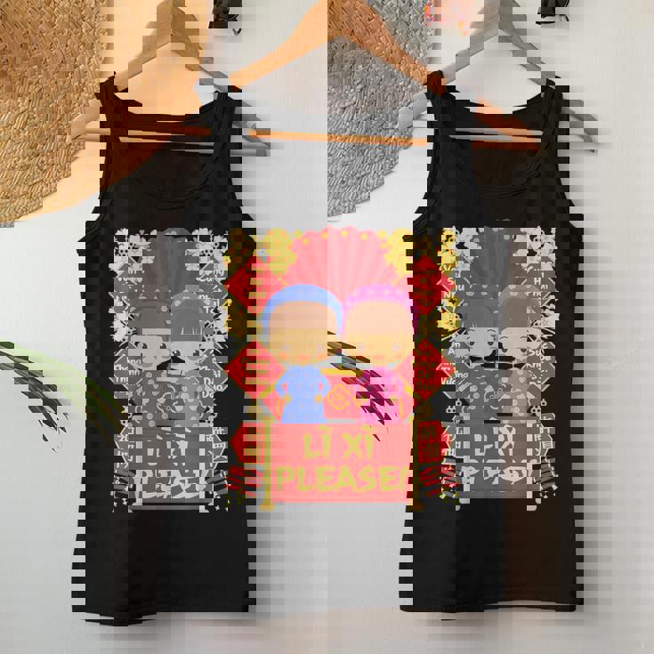 Li Xi Please 男の子&女の子 キッズ- ベトナム旧正月 レディースタンクトップ 面白い贈り物