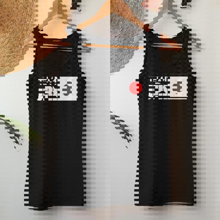 Team Jpn 日本国旗 チームジャパン 日の丸 男性 女性 子供 応援 チーム レディースタンクトップ 面白い贈り物