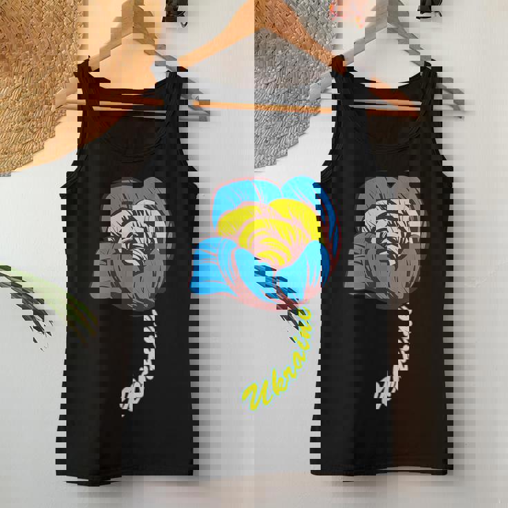 ウクライナ バラの花 旗 フリー ウクライナ応援 ウクライナ レディースタンクトップ 面白い贈り物