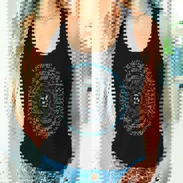 12歳 誕生日 ヘリックス 12歳 男の子 女の子 誕生日 レディースタンクトップ 彼女への贈り物