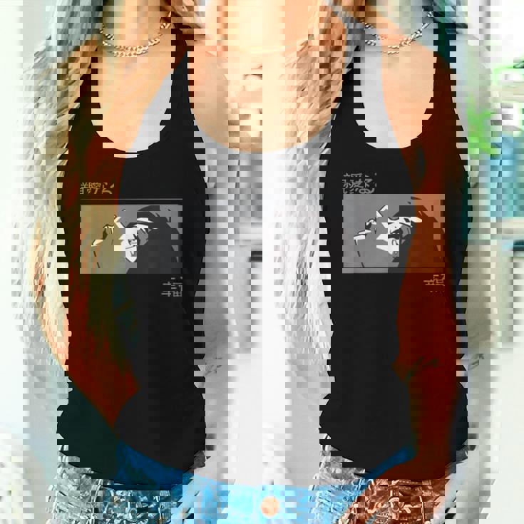 Anime Girl Eyes Japan Culture Japanesead Girl Aesthetic レディースタンクトップ 彼女への贈り物