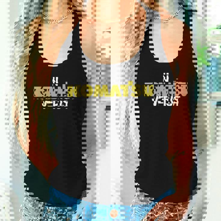 In Komatsu We Trust Dozer ブルドーザー キルドーザー トリビュート 長袖tシャツ レディースタンクトップ 彼女への贈り物