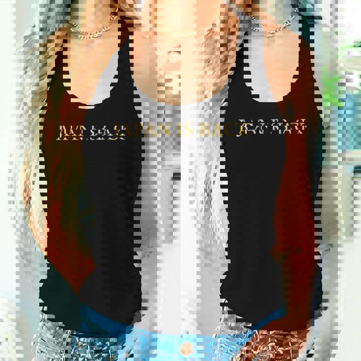 Japan Is Back – Trendy Minimalist For & Women レディースタンクトップ 彼女への贈り物