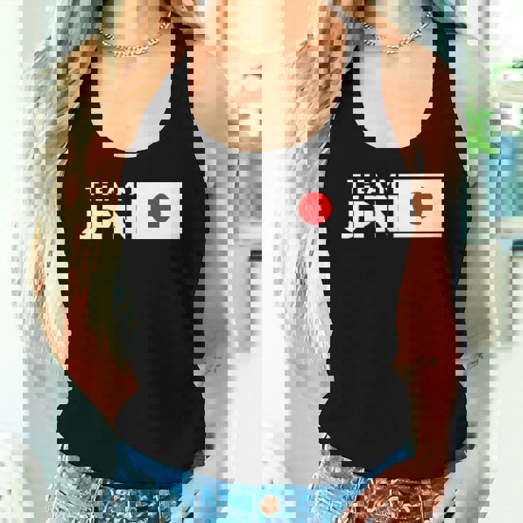 Team Jpn 日本国旗 チームジャパン 日の丸 男性 女性 子供 応援 チーム レディースタンクトップ 彼女への贈り物