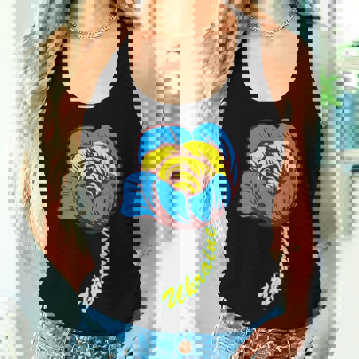 ウクライナ バラの花 旗 フリー ウクライナ応援 ウクライナ レディースタンクトップ 彼女への贈り物