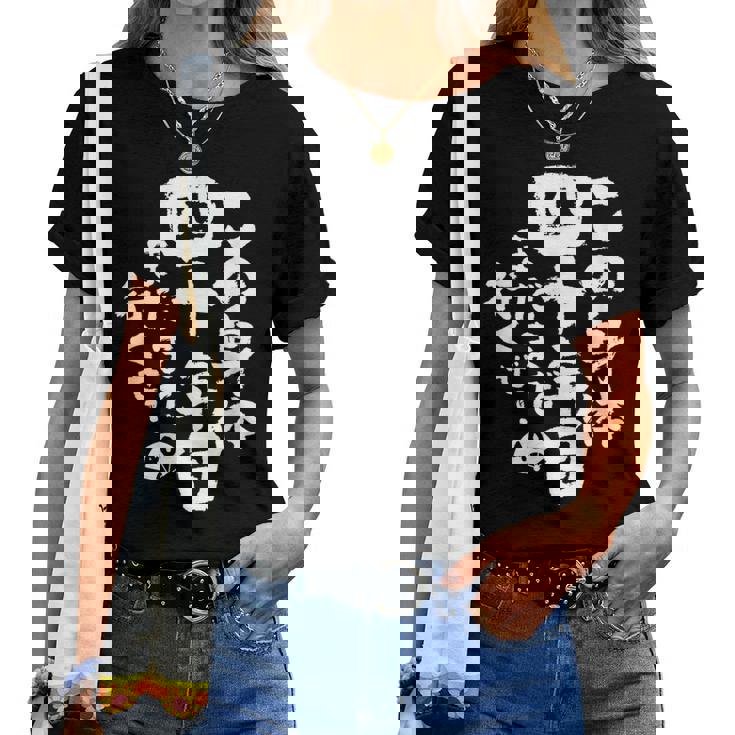 40歳 誕生日 1984 1985 1986 生まれ 40歳の誕生日プレゼント女性男性ヴィンテージ レディースTシャツ