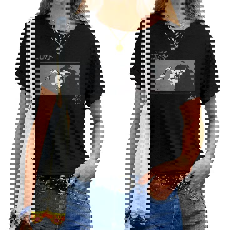 Anime Girl Eyes Japan Culture Japanesead Girl Aesthetic レディースTシャツ