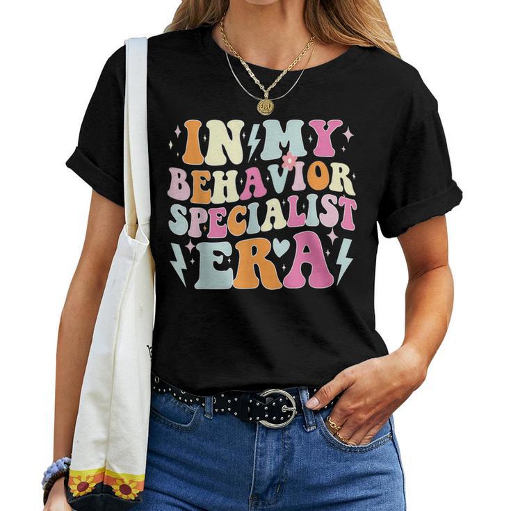 Behavior Is Communication T-Shirt For Women - Special Education Teacher Inspirational Tee, Cotton Blend - View #14