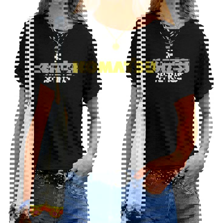 In Komatsu We Trust Dozer ブルドーザー キルドーザー トリビュート 長袖tシャツ レディースTシャツ