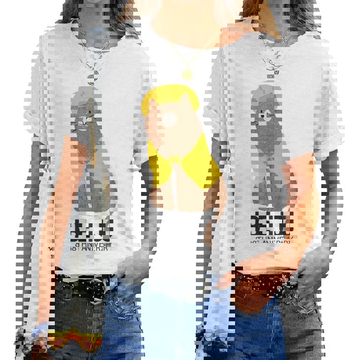 米寿祝い 猫好き ちゃんちゃんこ 父 男性 母 女性 米寿 お祝い 88歳 かわいい ねこ おしゃれ 猫 レディースTシャツ