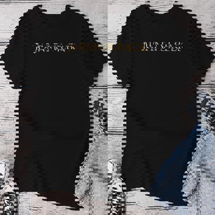 Japan Is Back – Trendy Minimalist For & Women レディースTシャツ 面白い贈り物