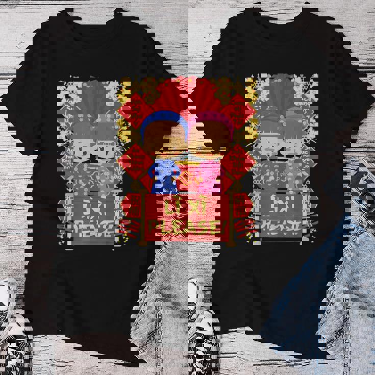 Li Xi Please 男の子&女の子 キッズ- ベトナム旧正月 レディースTシャツ 面白い贈り物