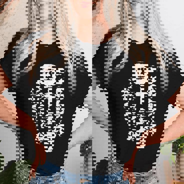 40歳 誕生日 1984 1985 1986 生まれ 40歳の誕生日プレゼント女性男性ヴィンテージ レディースTシャツ 彼女への贈り物