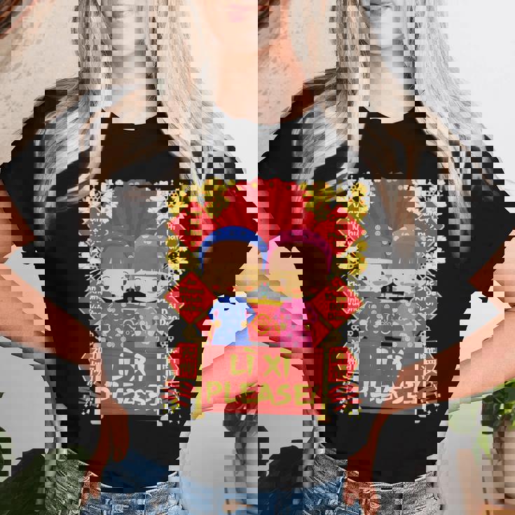 Li Xi Please 男の子&女の子 キッズ- ベトナム旧正月 レディースTシャツ 彼女への贈り物