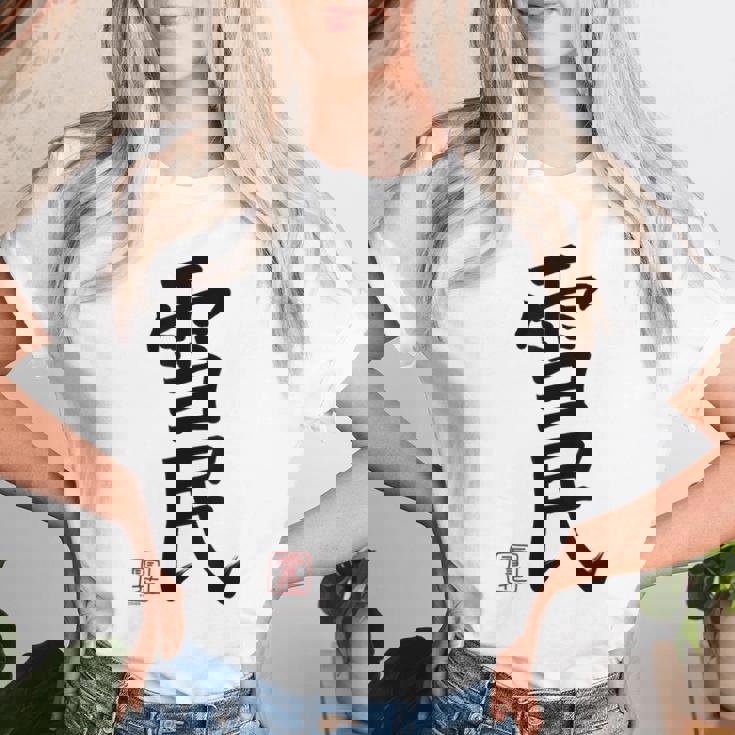 【雪花ラミィ】ねぽらぼホロアースライブ記念 レディースTシャツ 彼女への贈り物