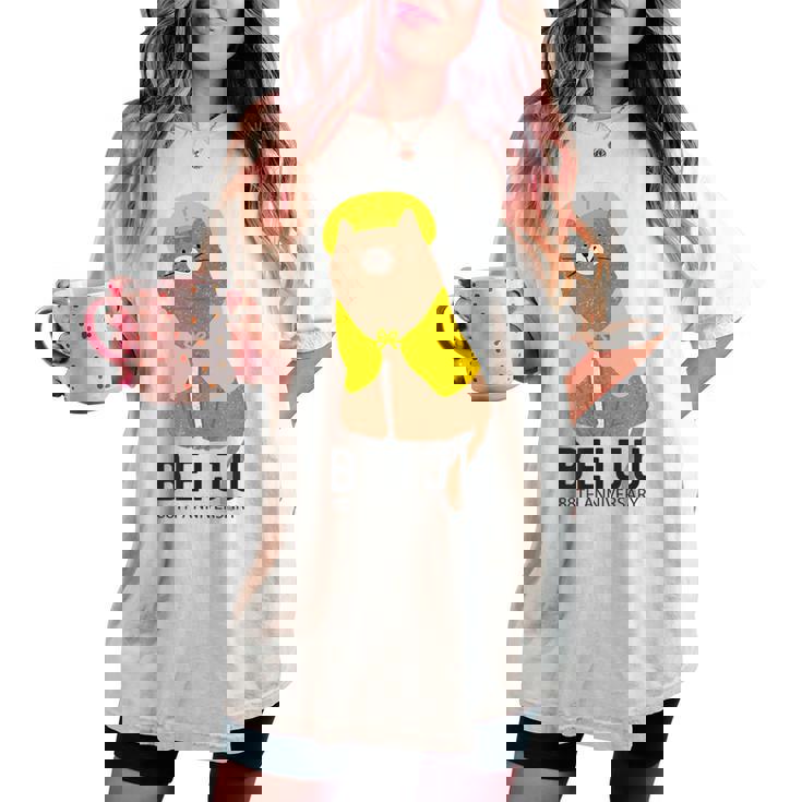 米寿祝い 猫好き ちゃんちゃんこ 父 男性 母 女性 米寿 お祝い 88歳 かわいい ねこ おしゃれ 猫 レディースオーバーサイズコンフォートTシャツ